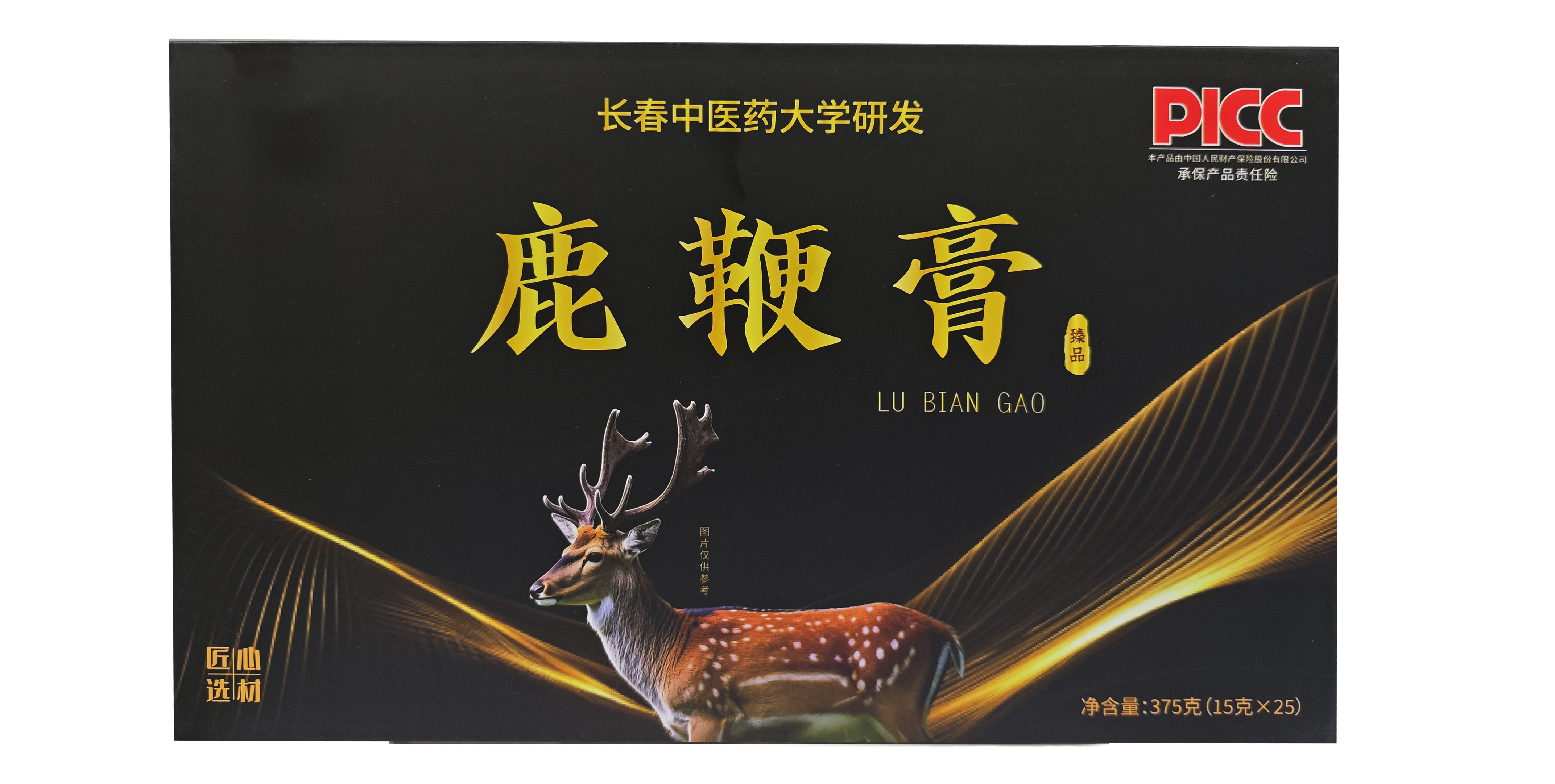 未標題-898.jpg